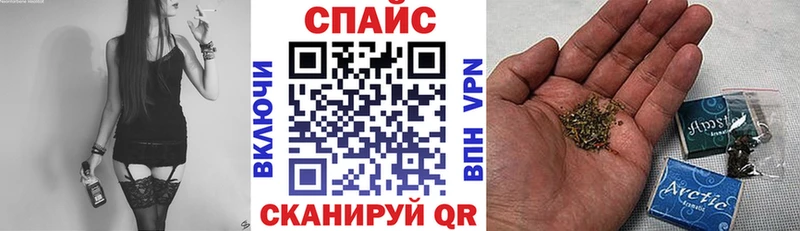 БУТИРАТ бутик  Чекалин 