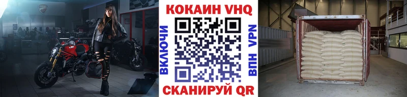дарк нет какой сайт  Чекалин  КОКАИН Боливия  цены  
