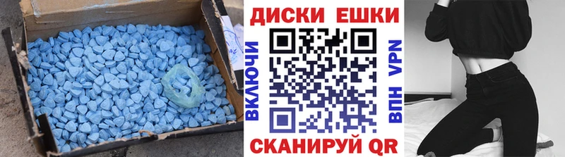blacksprut рабочий сайт  Чекалин  Ecstasy louis Vuitton 