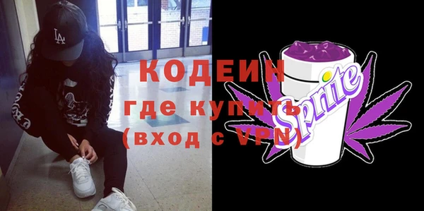меф VHQ Балахна