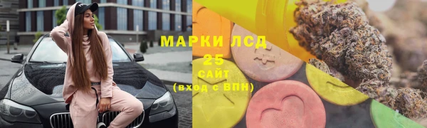 гидропоника Балабаново