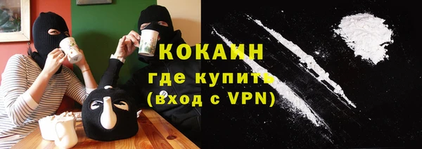 гидропоника Балабаново