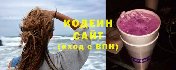 гидропоника Балабаново