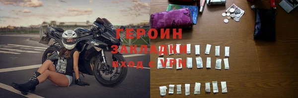 гидропоника Балабаново