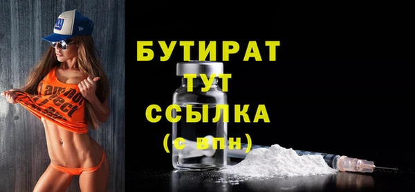 меф VHQ Балахна