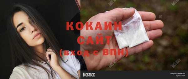 гидропоника Балабаново