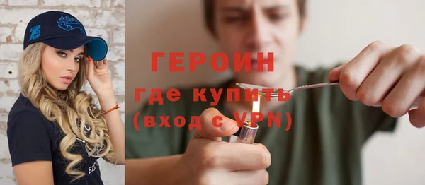 гидропоника Балабаново