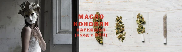 СК Баксан