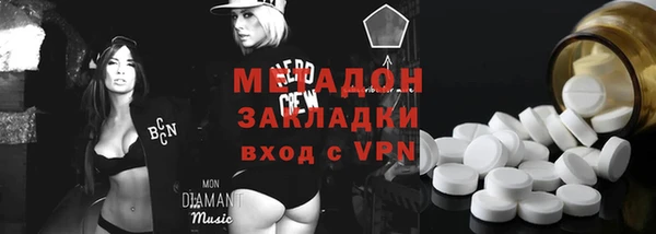 меф VHQ Балахна