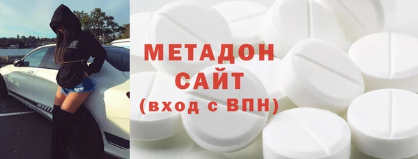 меф VHQ Балахна