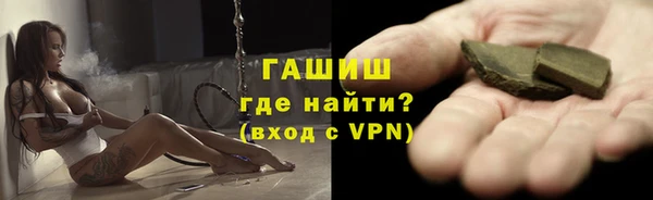 гидропоника Балабаново