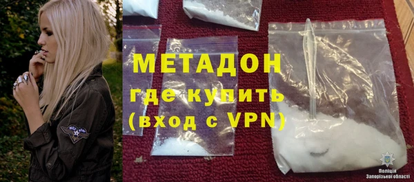 меф VHQ Балахна