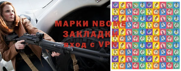 меф VHQ Балахна
