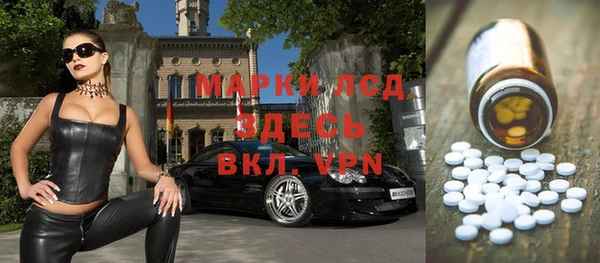 меф VHQ Балахна