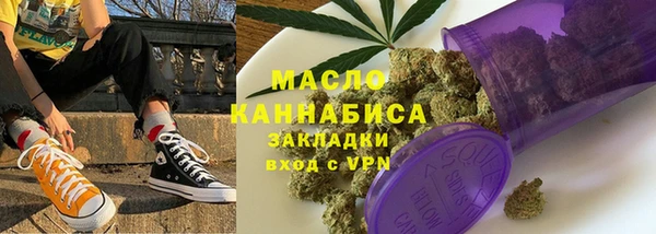 СК Баксан