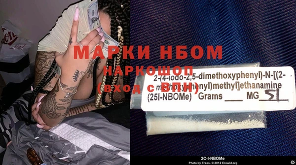 меф VHQ Балахна
