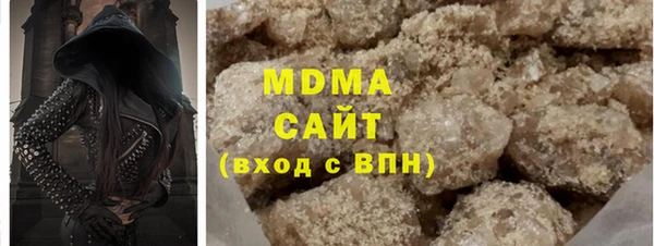 СК Баксан
