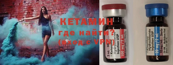 гидропоника Балабаново